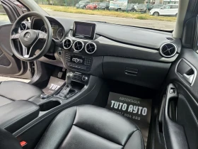 Mercedes-Benz B 180 1.8CDI/109кс/НАВИГАЦИЯ/КОЖЕН САЛОН/ДИСТРОНИК/6СК/, снимка 8
