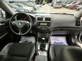 Honda Accord 2.4i, снимка 9