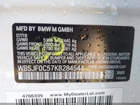 BMW M5 4.4l, снимка 9