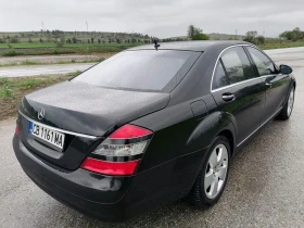 Mercedes-Benz S 500 LPG/Long/4matic/3xTV/Distronic/Nightview/, снимка 4
