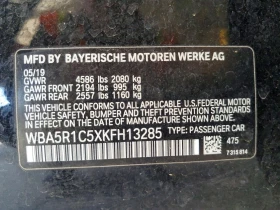 BMW 330 2.0l I, снимка 13