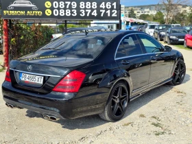     Mercedes-Benz S 350 / AMG-OPTIC 65 /