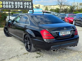 Mercedes-Benz S 350 / AMG-OPTIC 65 / | Mobile.bg    6