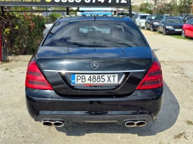 Mercedes-Benz S 350 / AMG-OPTIC 65 / | Mobile.bg    5