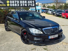     Mercedes-Benz S 350 / AMG-OPTIC 65 /