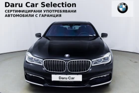 BMW 740 d xDrive, снимка 4