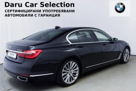 BMW 740 d xDrive, снимка 3