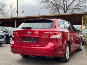 Обява за продажба на Toyota Avensis 1.8* Edition* ПЪЛНА СЕРВИЗНА ИСТОРИЯ В TOYOTA ~17 800 лв. - изображение 4