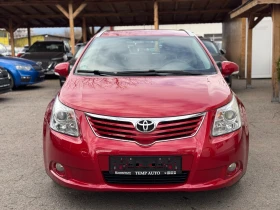 Обява за продажба на Toyota Avensis 1.8* Edition* ПЪЛНА СЕРВИЗНА ИСТОРИЯ В TOYOTA ~17 800 лв. - изображение 1