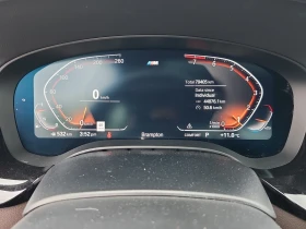 BMW 540 * XDRIVE * B48 * 8ZF * *  *  | Mobile.bg    9