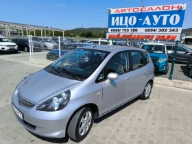 Обява за продажба на Honda Jazz 1, 3i-80k.c.ВЕРИГА, КЛИМАТИК ~5 999 лв. - изображение 1