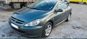 Обява за продажба на Peugeot 307 ~2 600 лв. - изображение 2