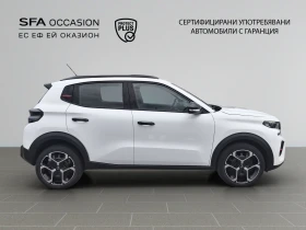Citroen C3  PLUS Turbo 100 Manual E6/2412619 - 29700 лв. / 15185.37 € - 79825348 4