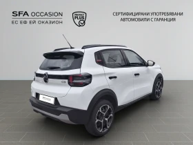 Citroen C3  PLUS Turbo 100 Manual E6/2412619 - 29700 лв. / 15185.37 € - 79825348 5