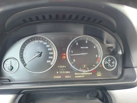 BMW 535 | Mobile.bg    10