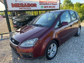 ������ Ford C-max
