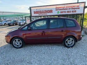 Ford C-max 1.8i 16v/120p.s-Klima | Mobile.bg � ����� ������ 7
