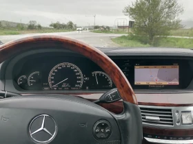 Mercedes-Benz S 500 LPG/Long/4matic/3xTV/Distronic/Nightview/ | Mobile.bg � ����� ������ 15