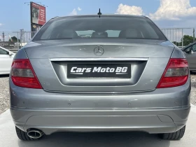 Mercedes-Benz C 220 CDI 2.2 | Auto.bg — изображение 4