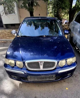 ����� �� �������� �� Rover 45