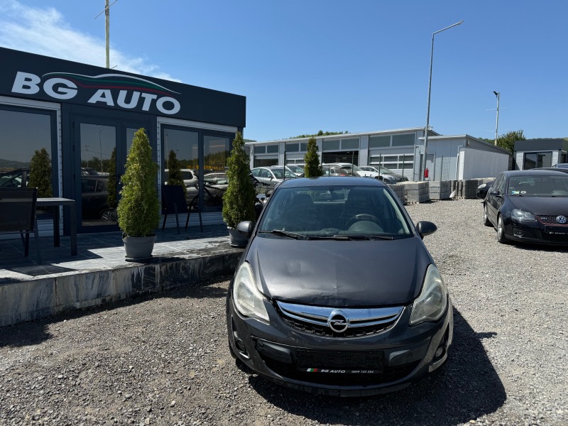 Opel Corsa //ГАЗ//ИТАЛИЯ//EURO 5 B//COSMO//НАВИГАЦИЯ//, снимка 3 - Автомобили и джипове - 46356019