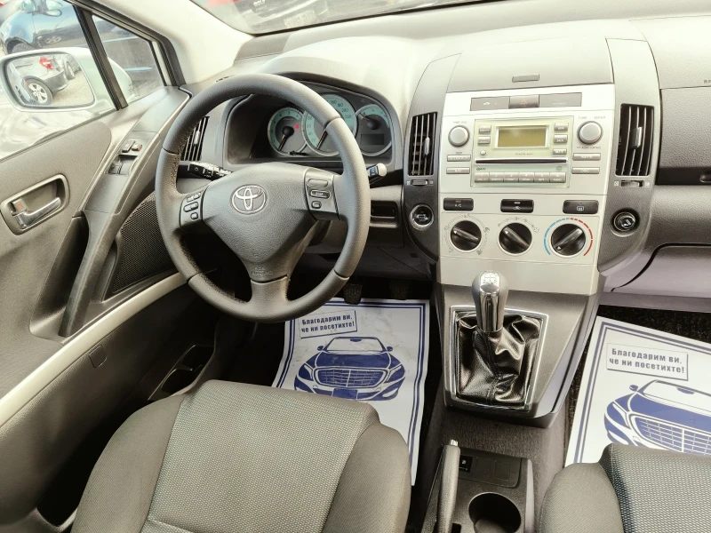 Toyota Corolla verso 2.0 D4D, снимка 10 - Автомобили и джипове - 48274401