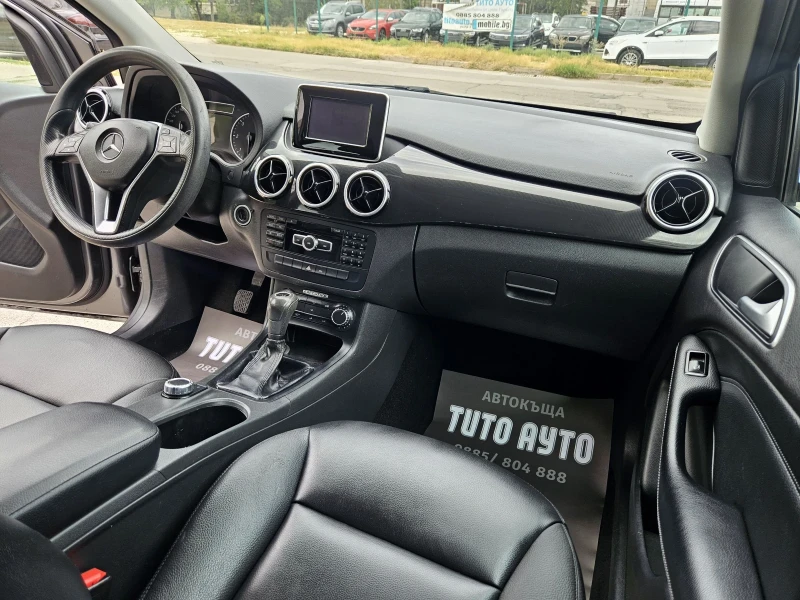 Mercedes-Benz B 180 1.8CDI/109кс/НАВИГАЦИЯ/КОЖЕН САЛОН/ДИСТРОНИК/6СК/, снимка 8 - Автомобили и джипове - 51202867