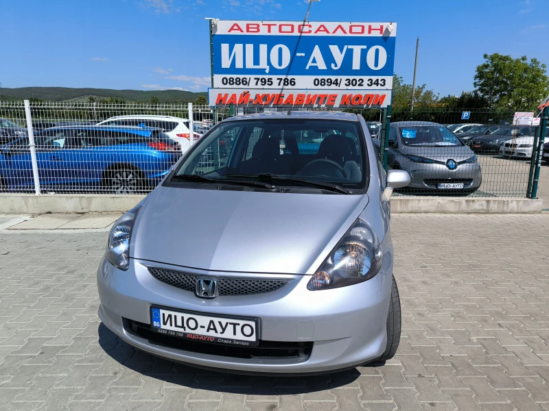 Honda Jazz 1, 3i-80k.c.ВЕРИГА, КЛИМАТИК - 5999 лв. - 22902360 | Car24.bg