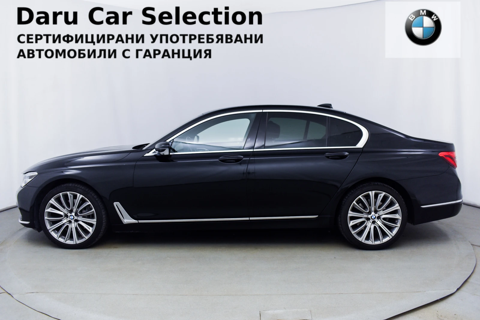 BMW 740 d xDrive - изображение 2