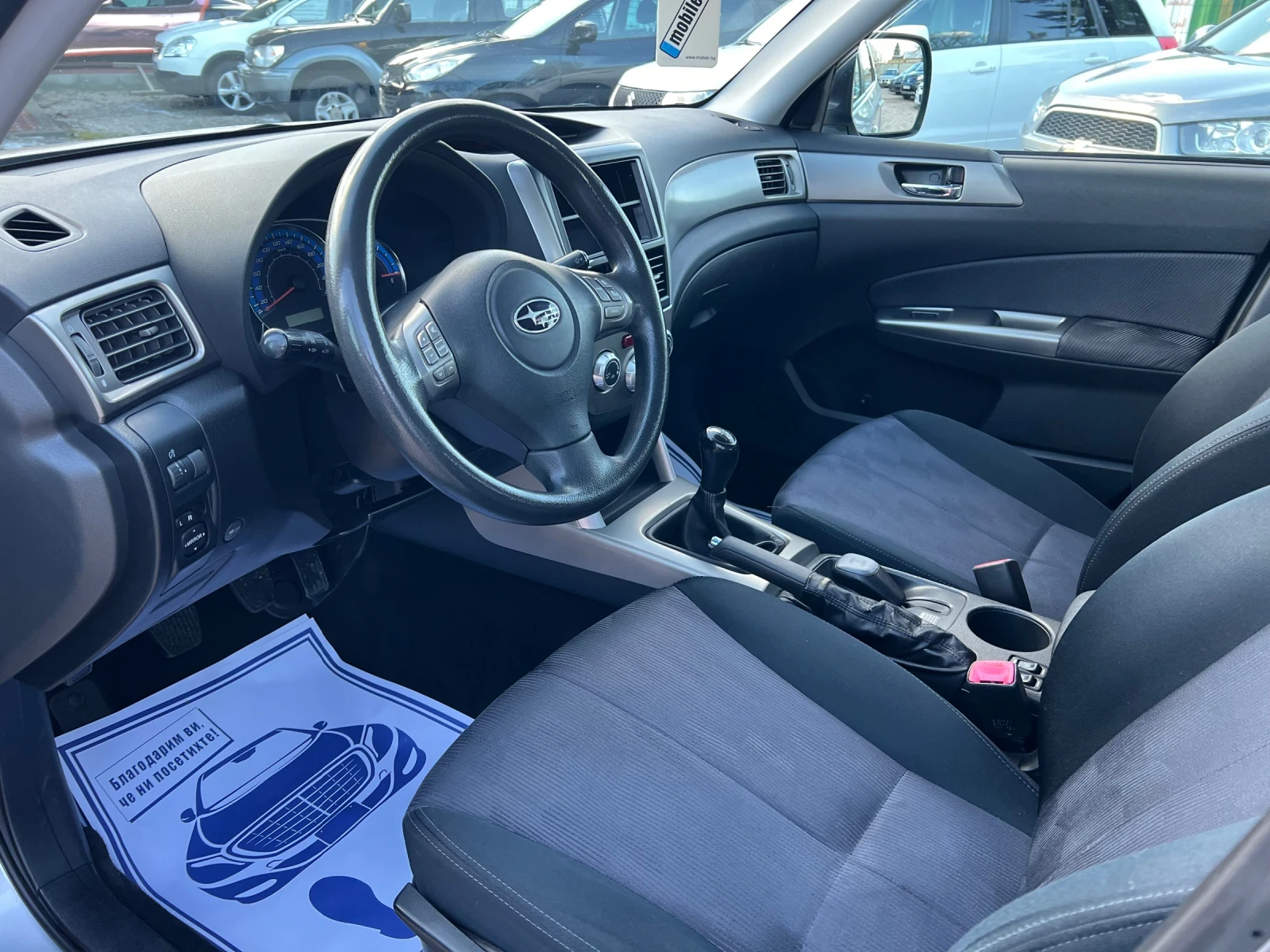 Subaru Forester 2.0 AWD* *  | Mobile.bg   13
