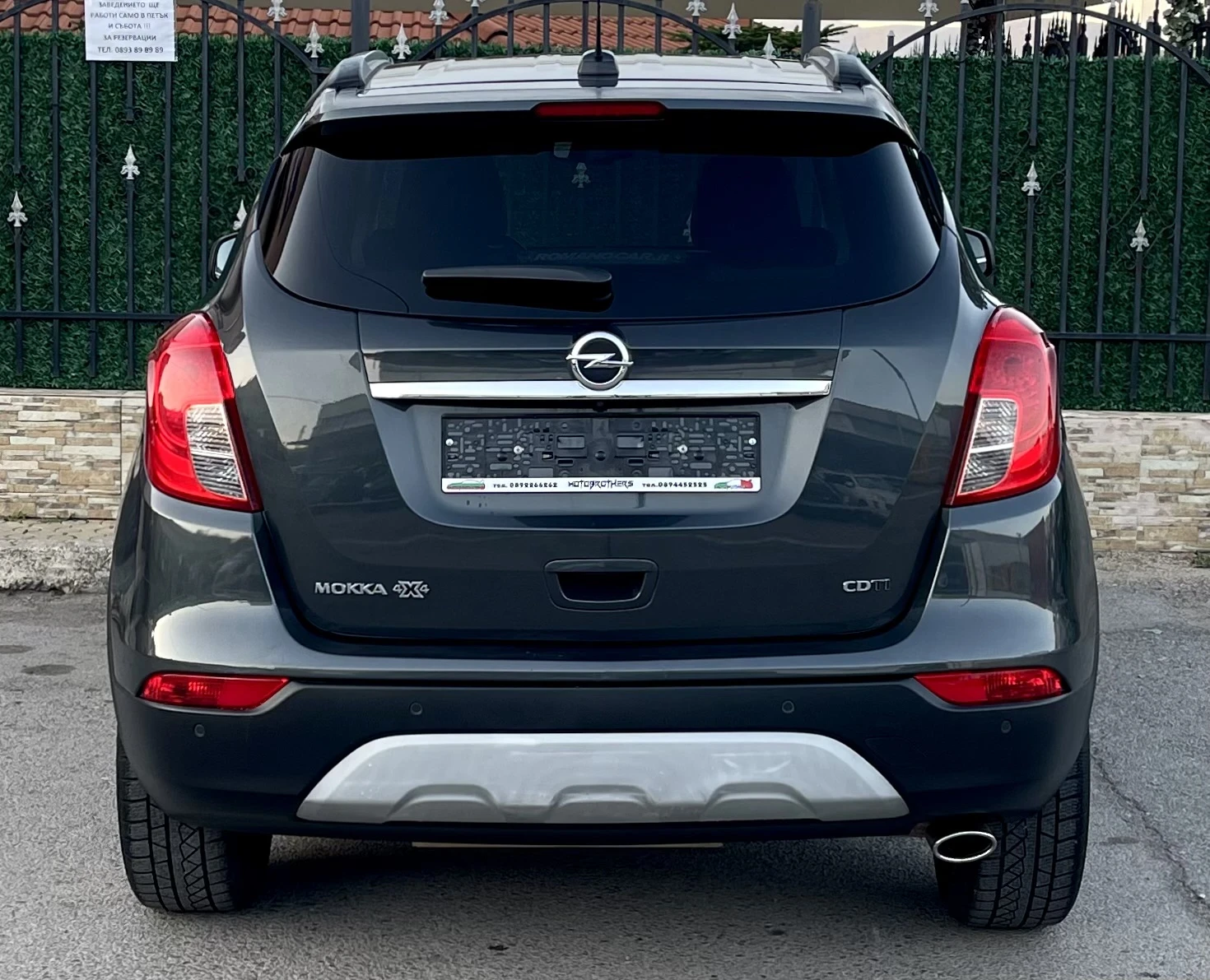 Opel Mokka X 1.6 CDTI 4Х4 FACELIFT COSMO EURO 6B - изображение 5