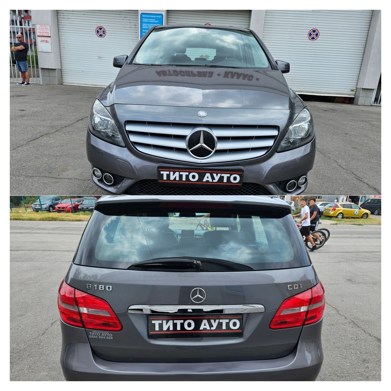 Mercedes-Benz B 180 1.8CDI/109кс/НАВИГАЦИЯ/КОЖЕН САЛОН/ДИСТРОНИК/6СК/ - изображение 6
