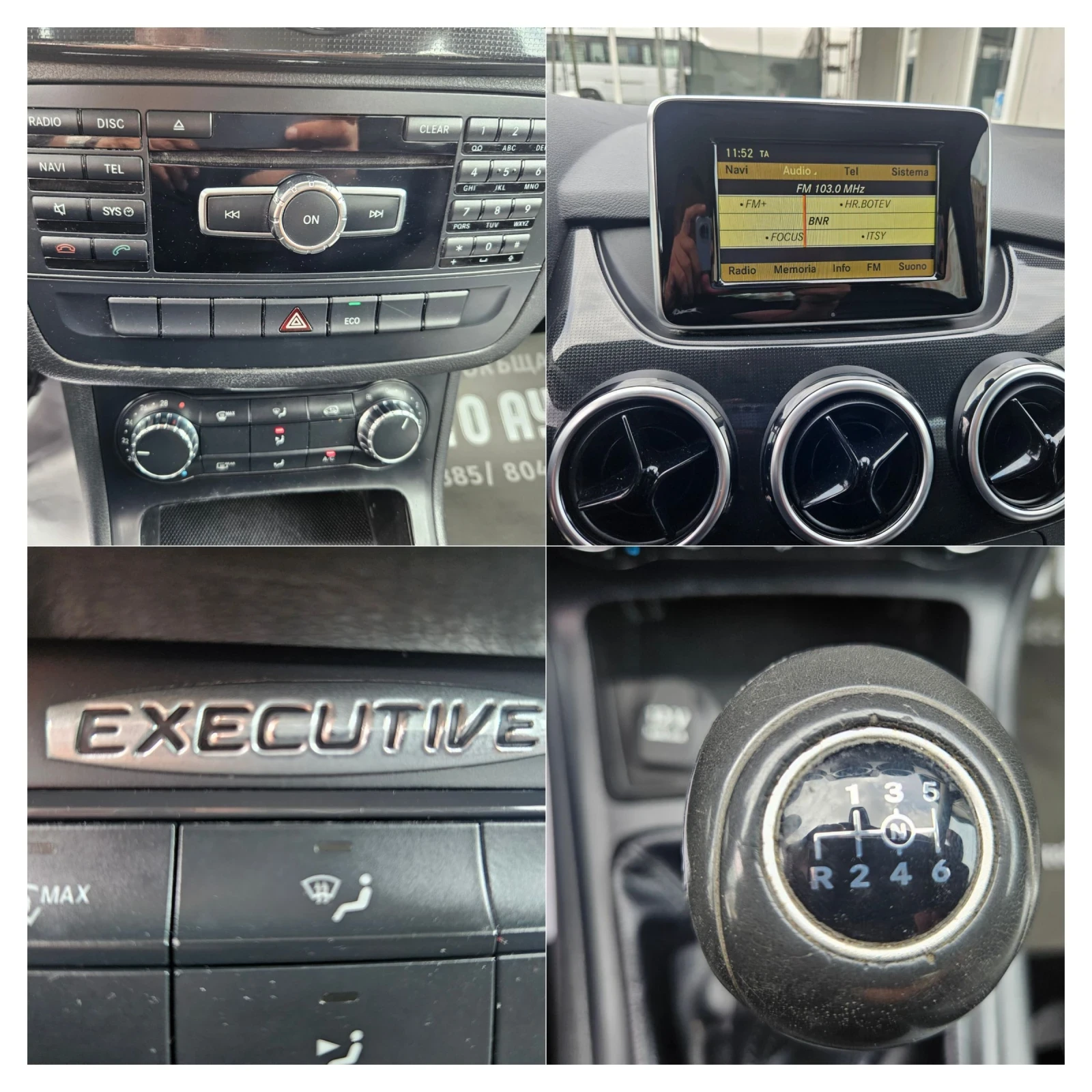 Mercedes-Benz B 180 1.8CDI/109// //6/ | Mobile.bg   11