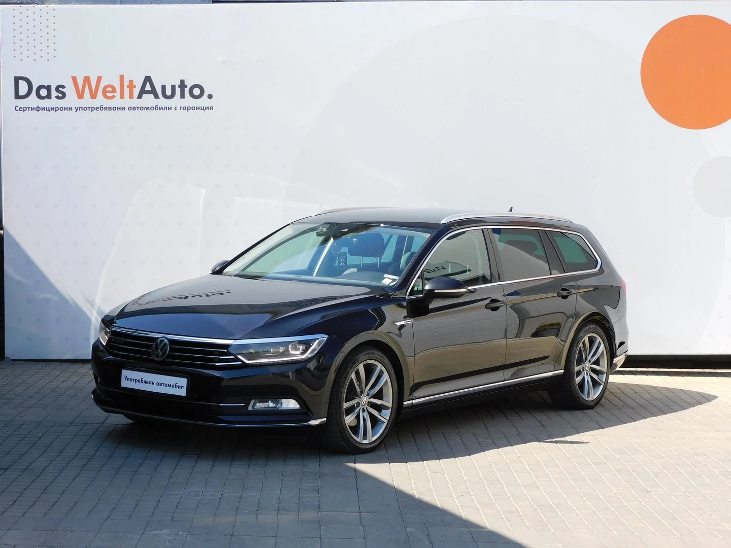 VW Passat HL 2.0TDI SCR BMT 4MOTION | Mobile.bg � ����������� 1