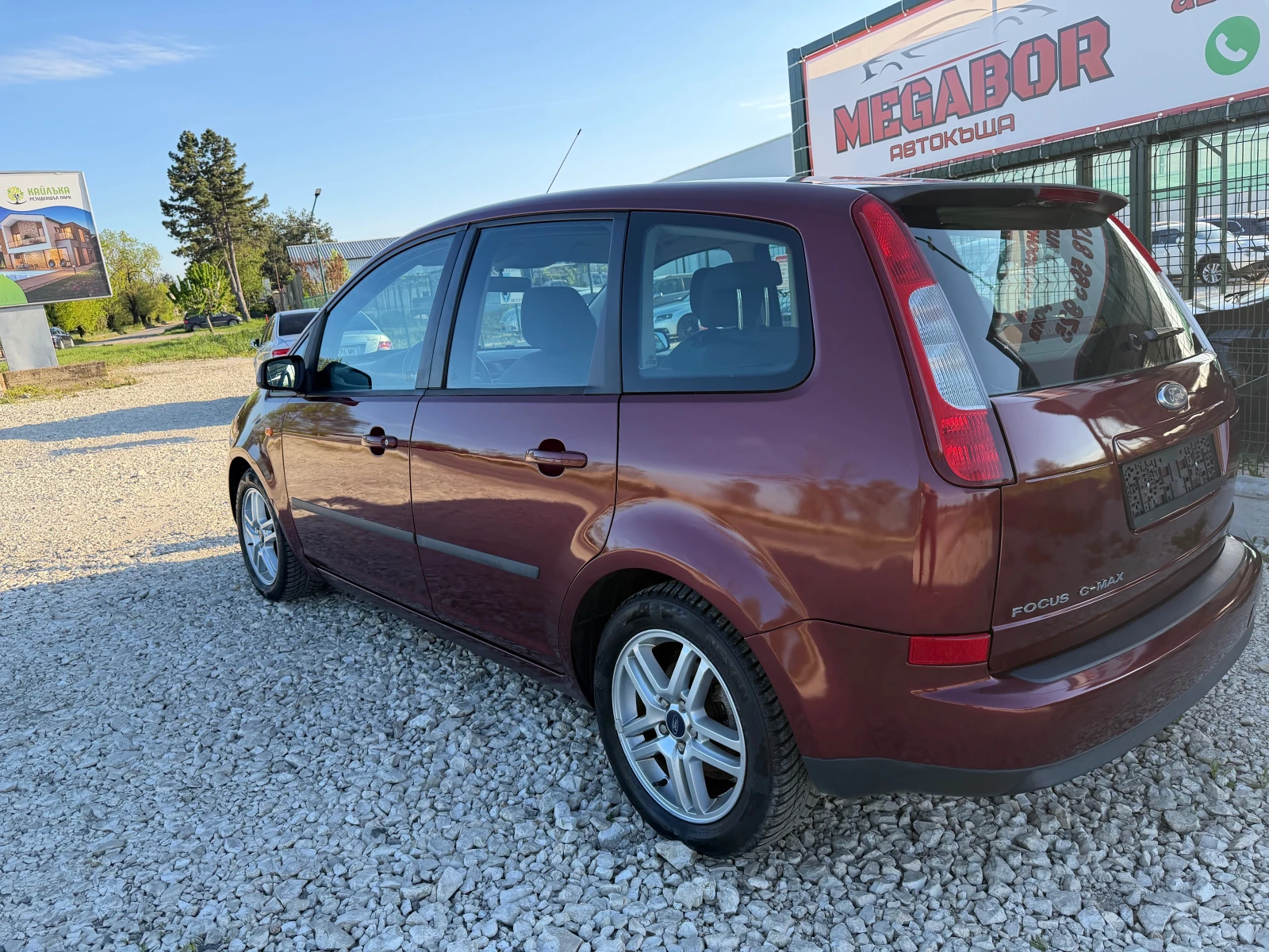 Ford C-max 1.8i 16v/120p.s-Klima | Mobile.bg � ����������� 4