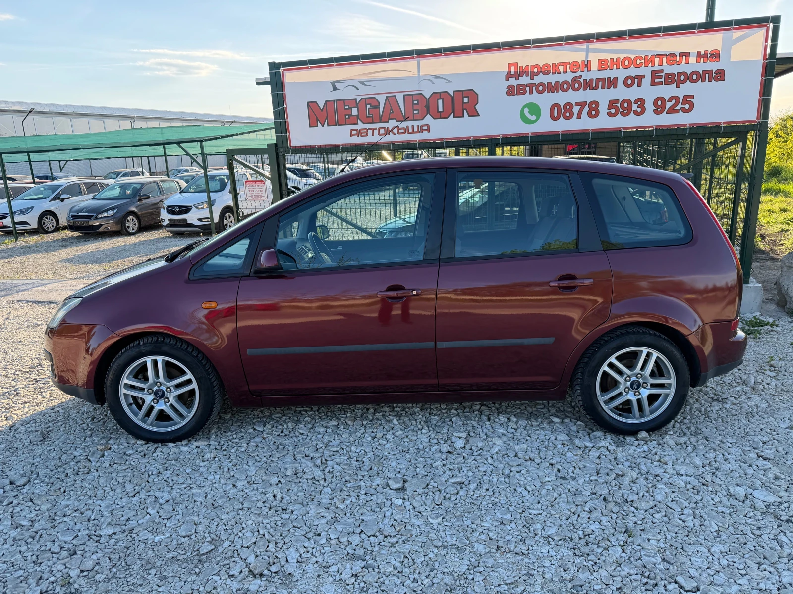 Ford C-max 1.8i 16v/120p.s-Klima | Mobile.bg � ����������� 7