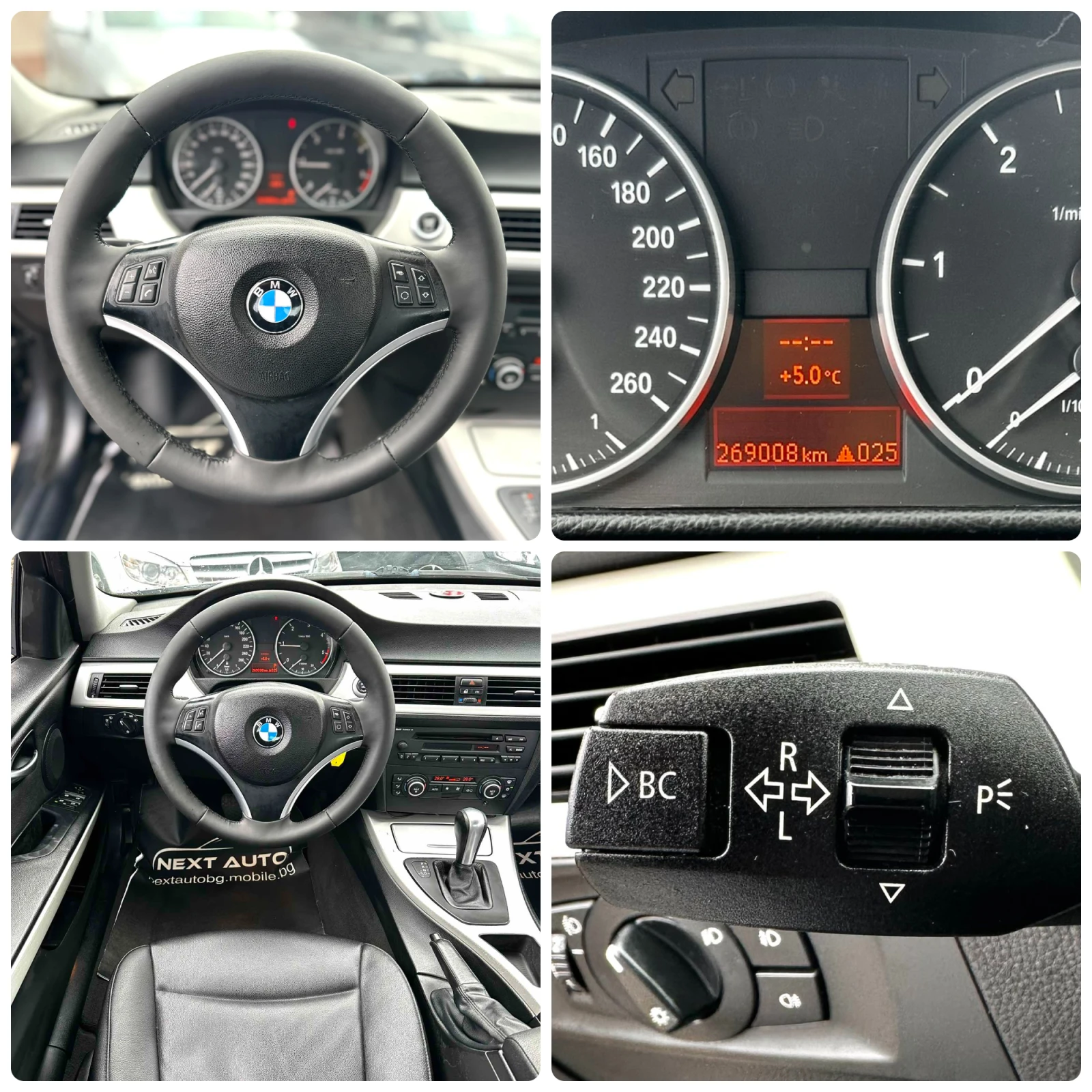 BMW 320 2.0D 163HP AUTOMAT ���� | Mobile.bg � ����������� 13
