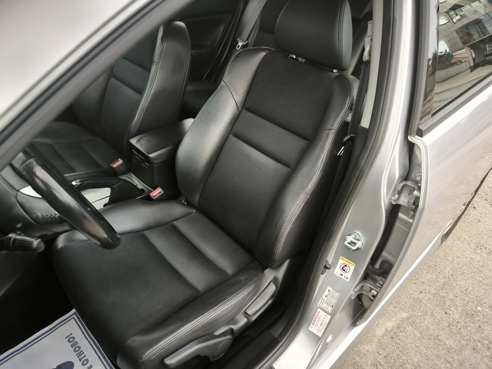Honda Accord 2.4i | Mobile.bg � ����������� 12