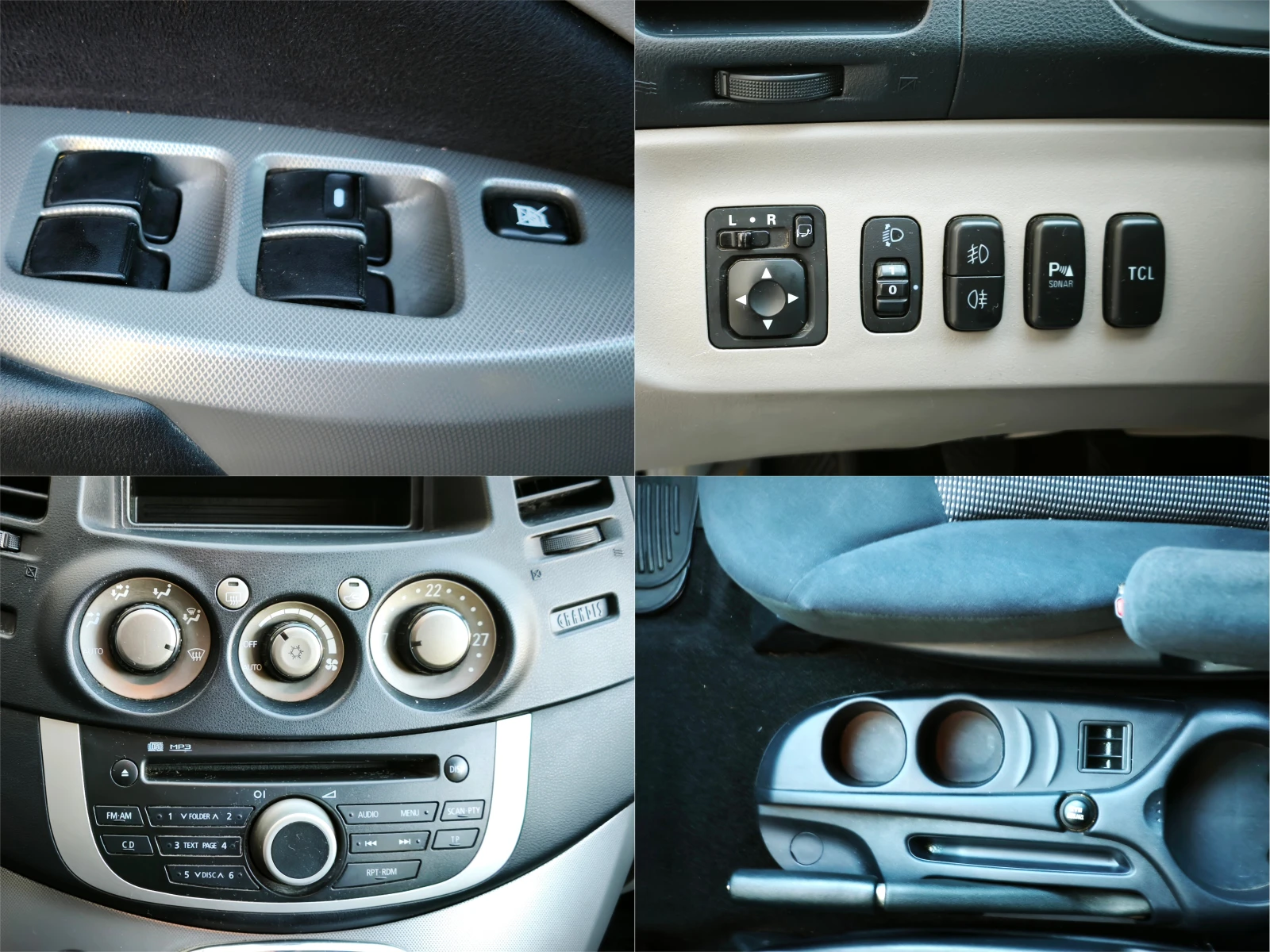 Mitsubishi Grandis 2.0 DI-D, ������ ������, 7 ����� | Mobile.bg � ����������� 13