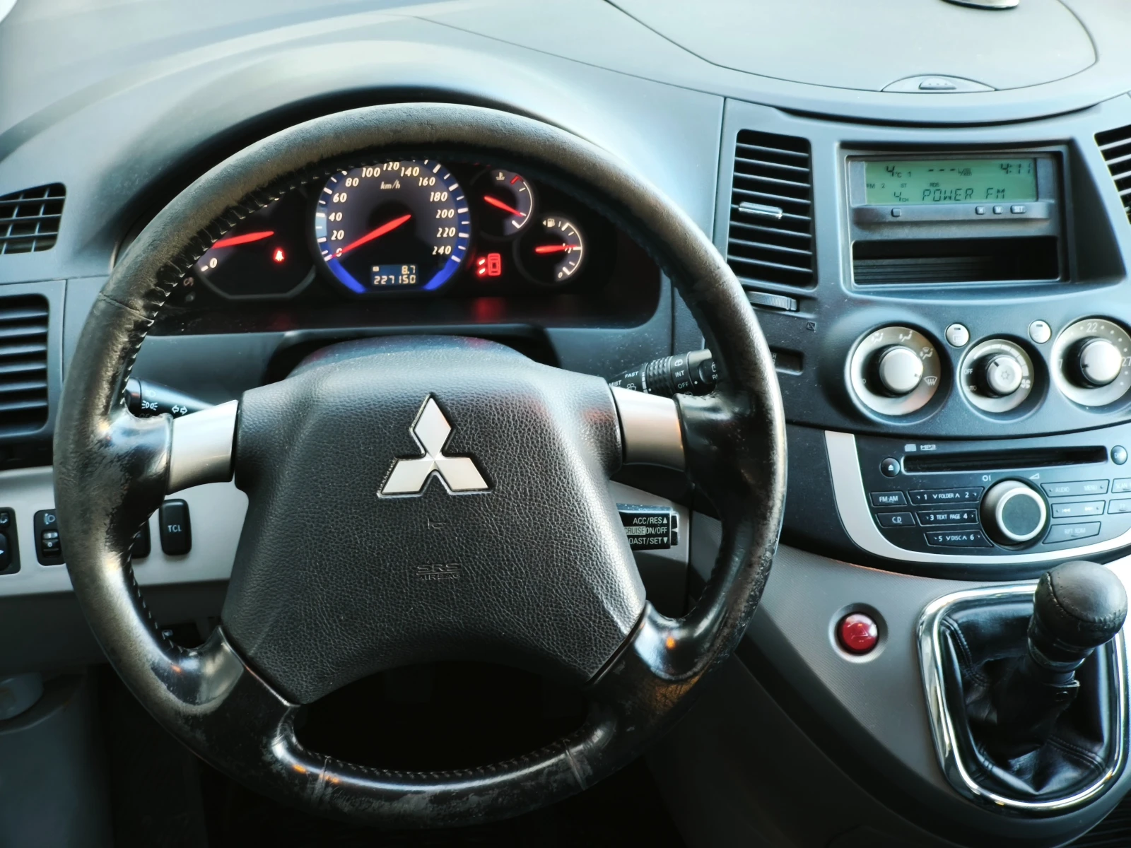 Mitsubishi Grandis 2.0 DI-D, ������ ������, 7 ����� | Mobile.bg � ����������� 9