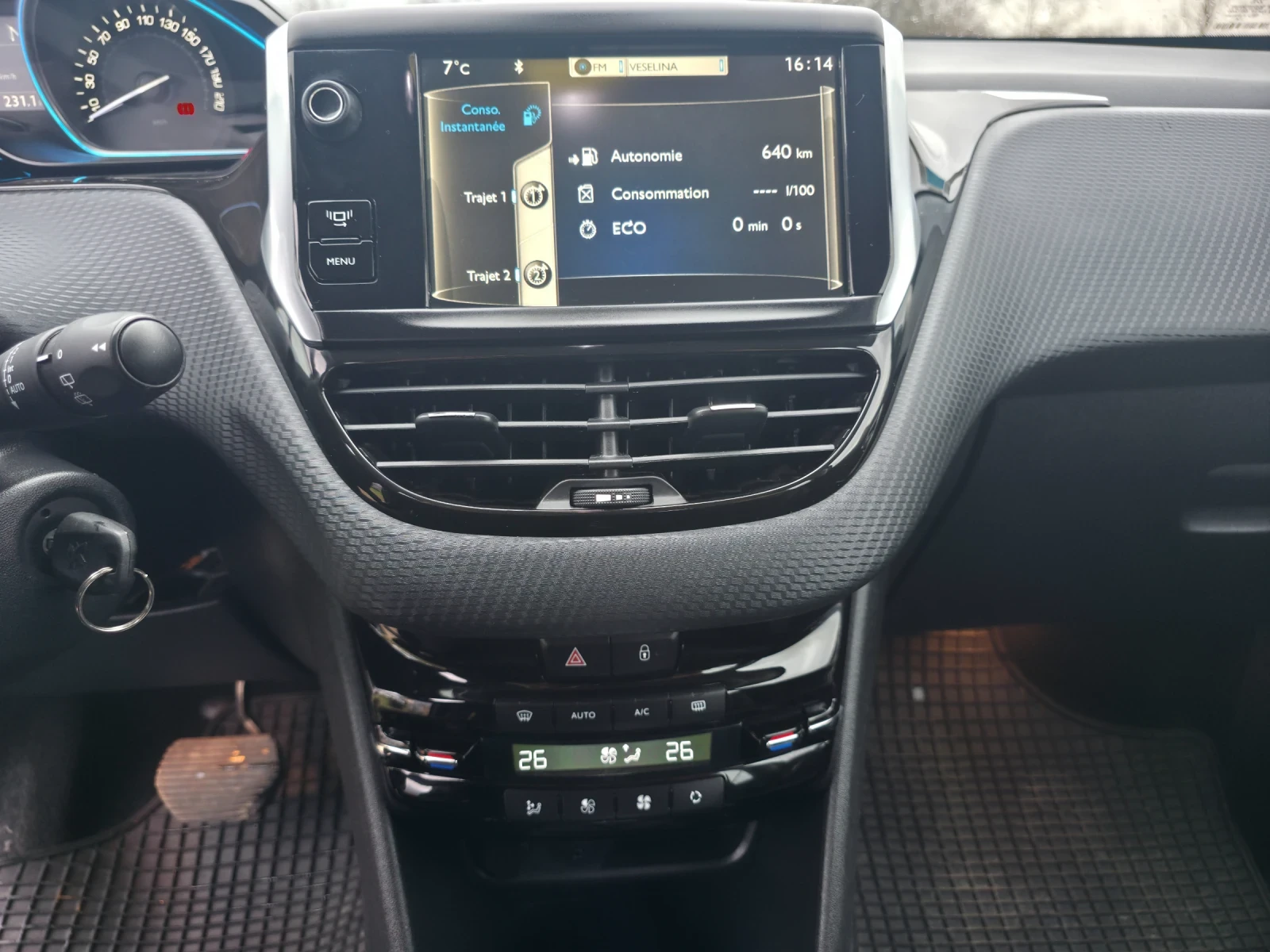 Peugeot 2008 1.6 HDI 92 euro 5 | Mobile.bg � ����������� 13