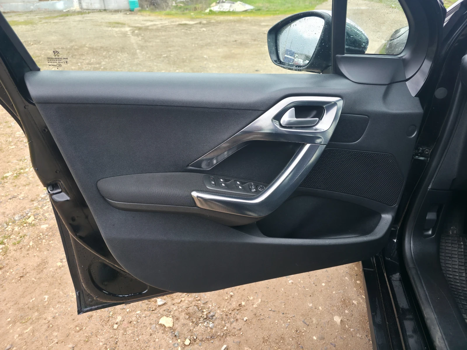 Peugeot 2008 1.6 HDI 92 euro 5 | Mobile.bg � ����������� 17