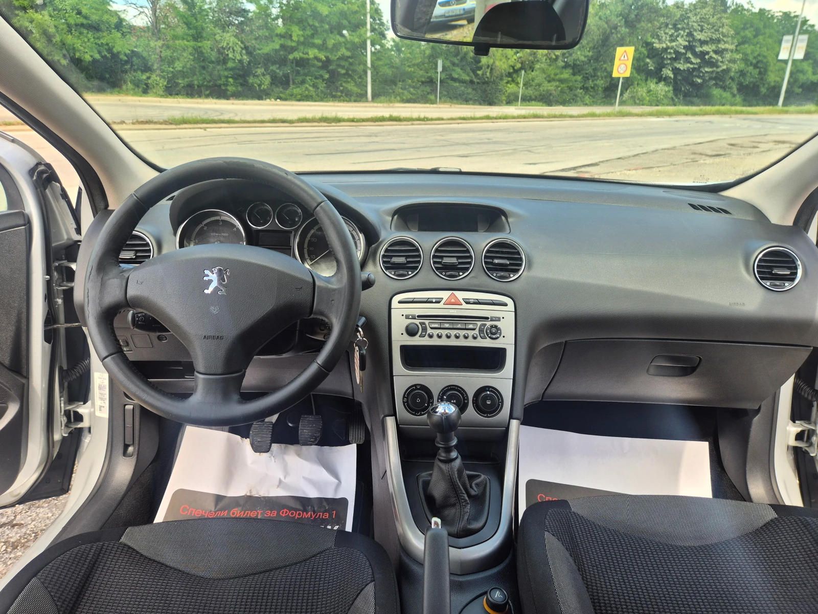 Peugeot 308 1.6 HDI, 109k.s, снимка 13 - Автомобили и джипове - 54751161