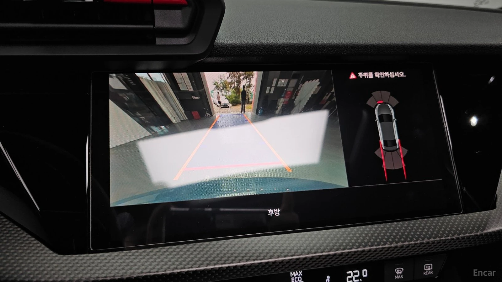Audi Rs3 * Quattro* ПАНО* KEYLESS* Camera* ПОДГРЕВ* 360* , снимка 15 - Автомобили и джипове - 55585721