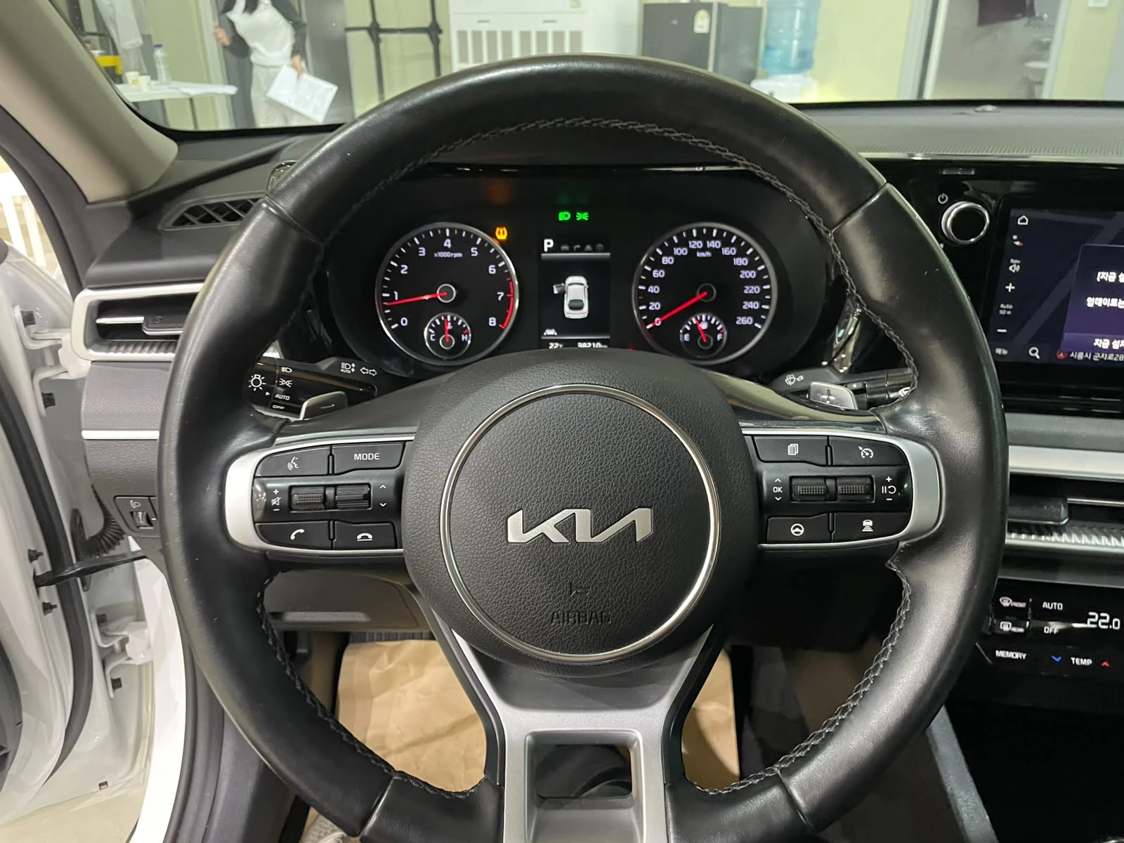 Kia K5 2.0 LPG ! Trendy !, снимка 14 - Автомобили и джипове - 56211380