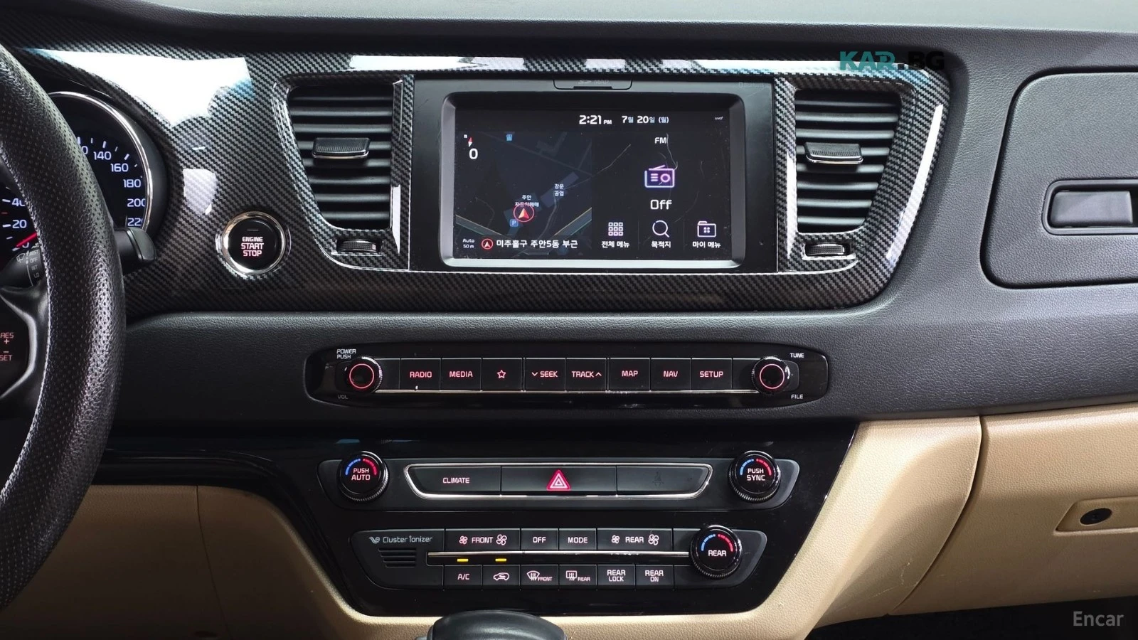 Kia Carnival PRESTIGE* 9������* ����* ������* �������* ������*  | Mobile.bg � ����������� 13