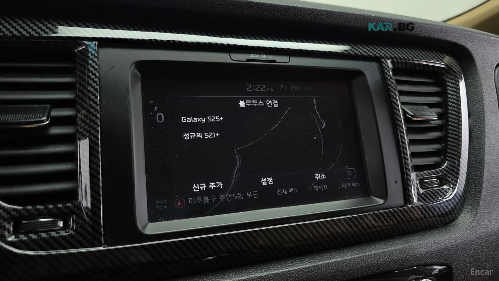 Kia Carnival PRESTIGE* 9������* ����* ������* �������* ������*  | Mobile.bg � ����������� 15