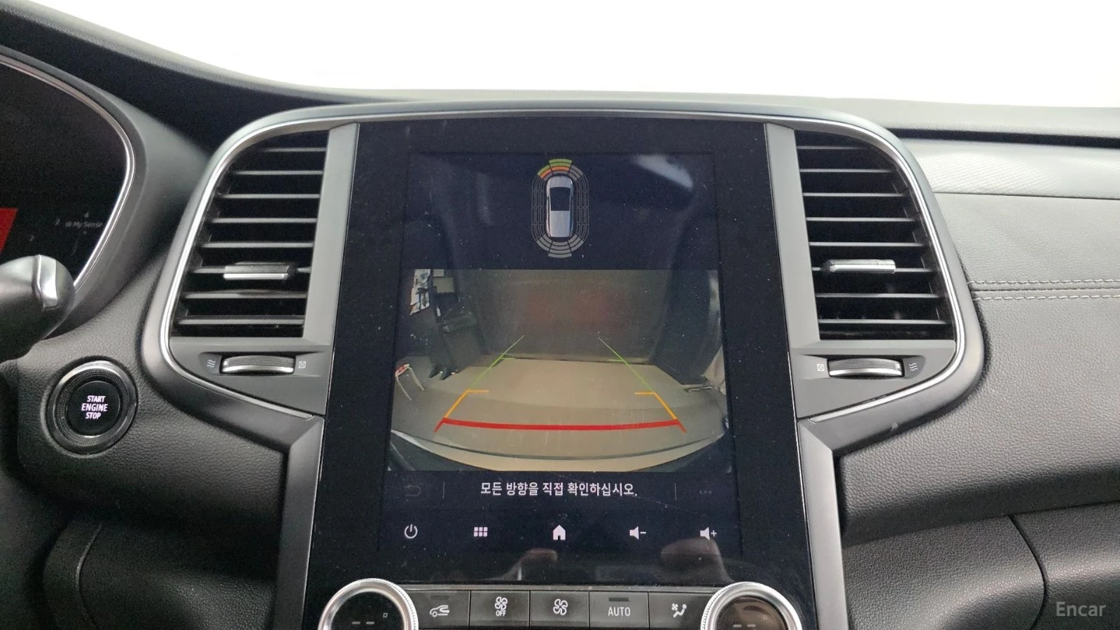 Renault Talisman 1.3T - MATRIX - ��������� - �������� - FULL ASSIST | Mobile.bg � ����������� 13