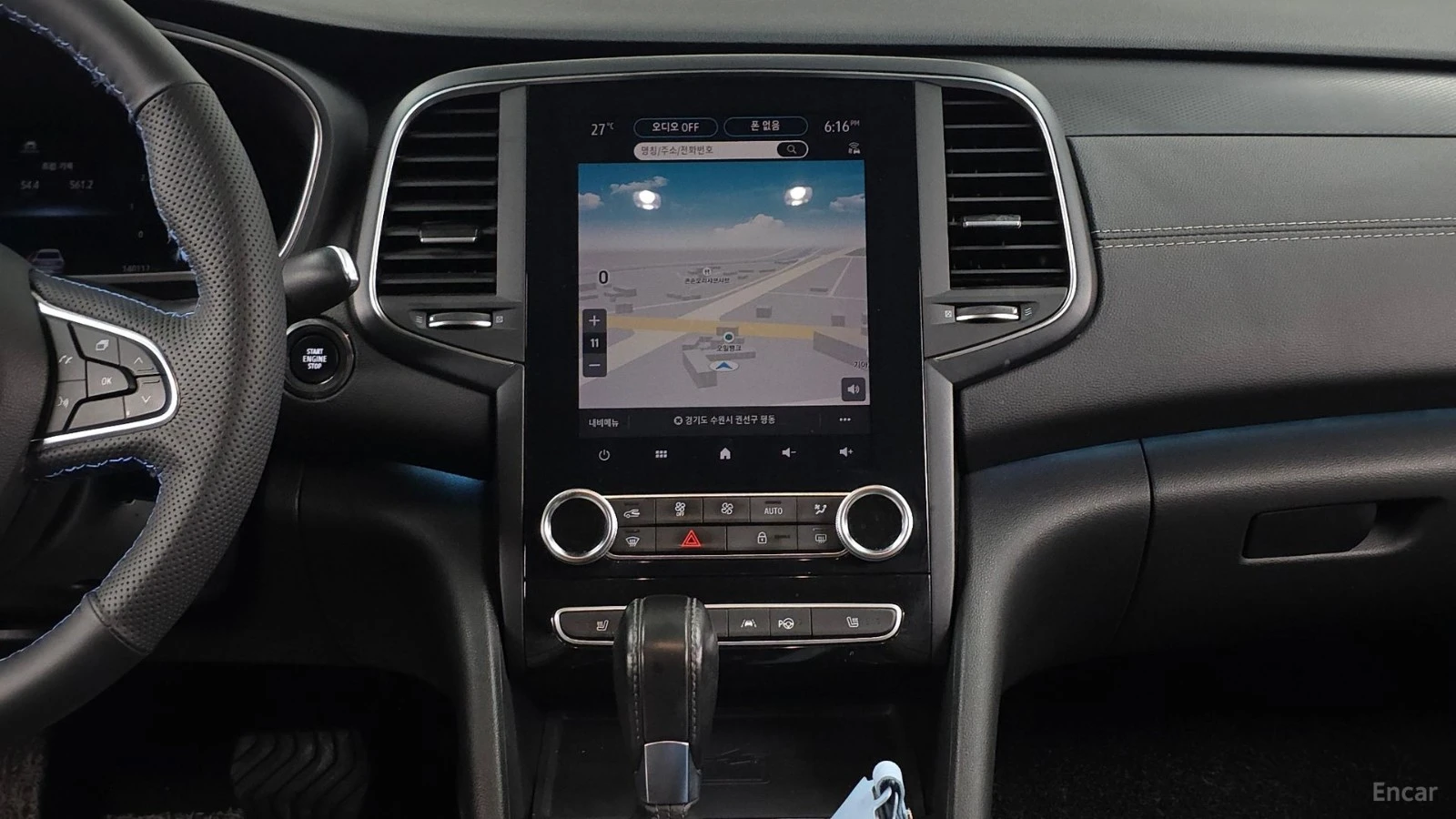 Renault Talisman 1.3T - MATRIX - ��������� - �������� - FULL ASSIST | Mobile.bg � ����������� 12