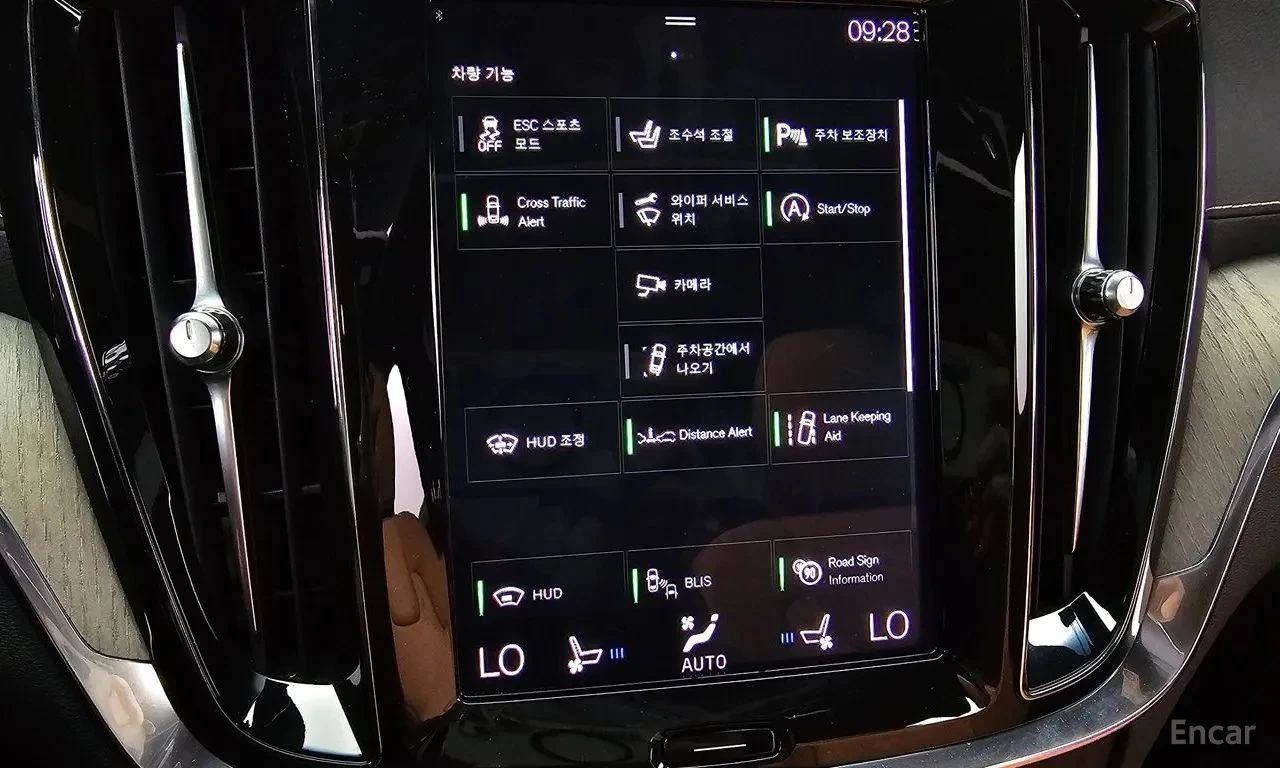 Volvo S60, снимка 9 - Автомобили и джипове - 56710895